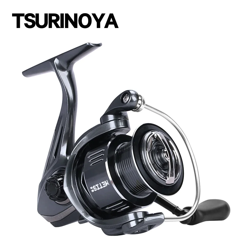 Carrete de pesca giratorio TSU - Kastking Reel Zephyr reseña y precio