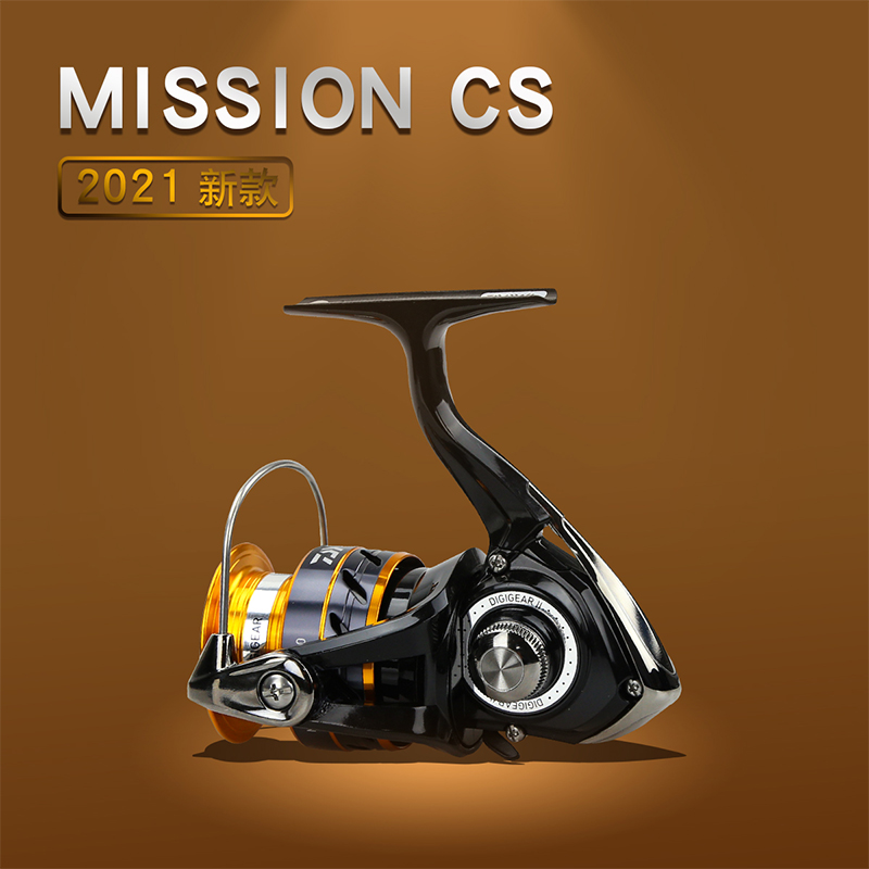 Carrete de pesca DAIWA MISSION - Daiwa Reel Fuego reseña y precio